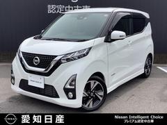 日産　デイズ　６６０　ハイウェイスターＧターボ　大画面ナビ　全周囲カメラ