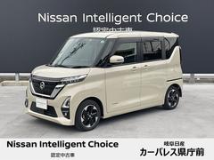 日産　ルークス　６６０　ハイウェイスターＸ　両側電動スライドドア　純正９インチナビ