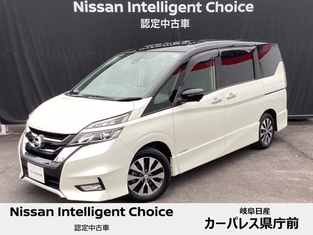 日産 セレナ ハイウェイスター　ＶセレクションＩＩ　メモリーナビ　アラウンドビューモニター