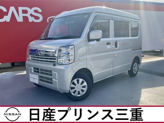 日産 ＮＶ１００クリッパーバン ６６０　ＧＸ　ハイルーフ　禁煙車　ナビ　バックカメラ　ＨＩＤライト