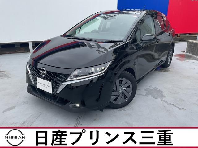 日産 ノート １．２　Ｓ　禁煙車　９インチナビ　ＡＶＭ　ＬＥＤライト