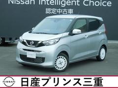 日産　デイズ　ボレロ　☆純正ナビ　地デジ　フルセグ☆アラウンドビューモニター☆禁煙車☆オートライト☆セーフティシールド☆オートエアコン☆アイドリングストップ☆パンク修理キット