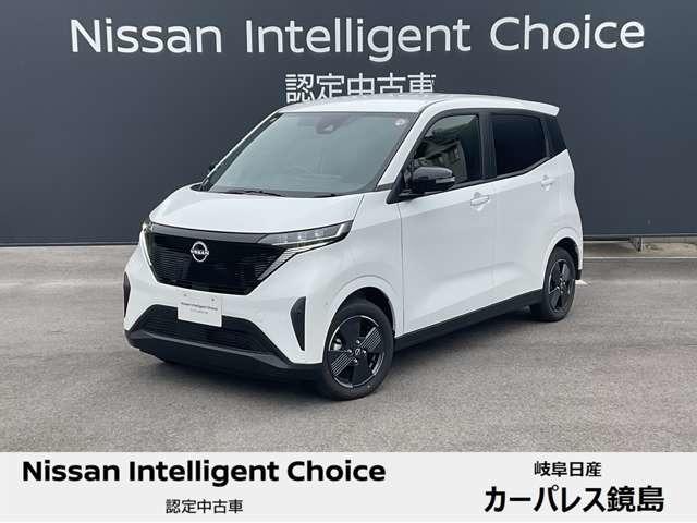 日産 サクラ