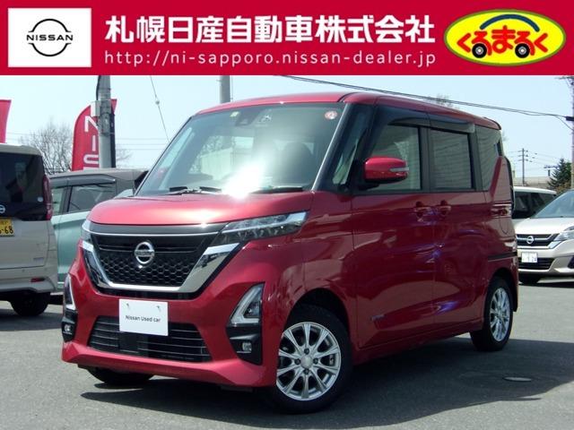 ルークス ６６０　ハイウェイスターＸ　４ＷＤ　アラウンドビューモニター