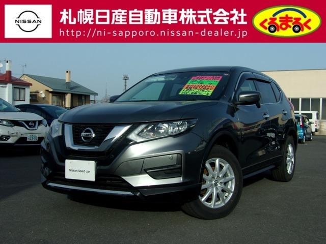 エクストレイル ２．０　２０Ｓ　２列車　４ＷＤ