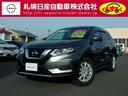 エクストレイル ２．０　２０Ｓ　２列車　４ＷＤ（1枚目）