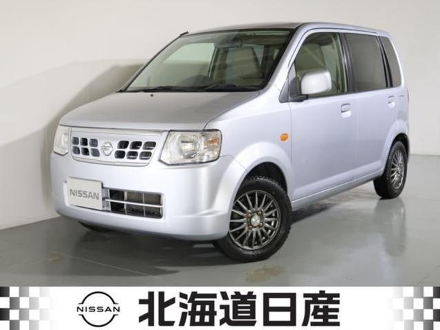 日産 オッティ ６６０　Ｓ　ＦＯＵＲ　４ＷＤ