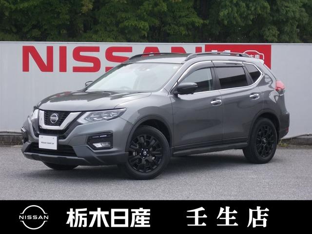 日産 エクストレイル ２．０　２０Ｘｉ　エクストリーマーＸ　２列車　４ＷＤ