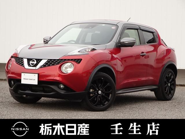 日産 ジューク １．５　１５ＲＸ　Ｖセレクション　ドレスアップ