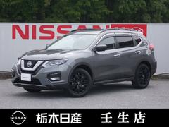 日産　エクストレイル　２．０　２０Ｘｉ　エクストリーマーＸ　２列車