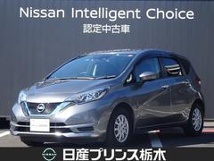 日産　ノート　ｅ−パワー　Ｘ　メモリーナビ　フルセグＴＶ