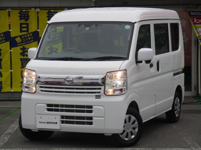 日産 ＮＶ１００クリッパーバン ６６０　ＧＸ　ハイルーフ　セーフティーパッケージ　★Ｄレコ★車線逸脱警告★パワーウィンド★キーレス★マニュアルエアコン★１オ－ナ－★パワステ★記録簿★ナビＴＶ★ＡＢＳ装着車★運転席エアバッグ★メモリーナビ★ワンセグ★誤発進抑制