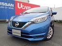 日産 ノート １．２　ｅ－ＰＯＷＥＲ　Ｘ　アラウンドビューモニタ...