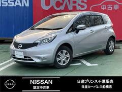 日産　ノート　１．２　Ｘ　ＤＩＧ−Ｓ　被害軽減ブレーキ