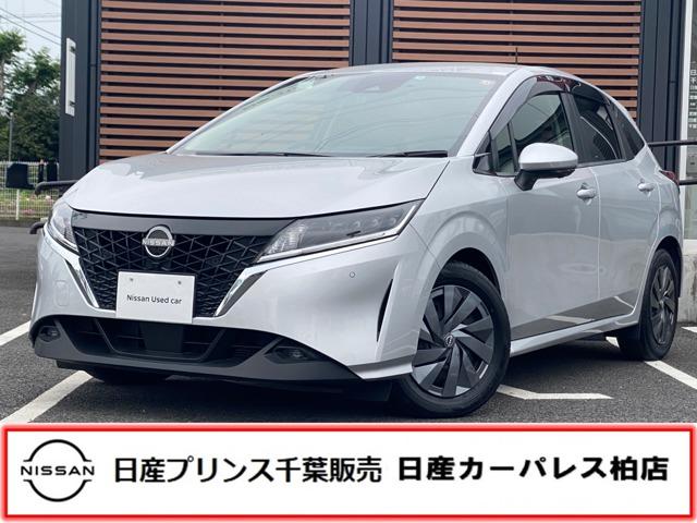 日産 ノート １．２　Ｓ　当社下取りワンオーナー