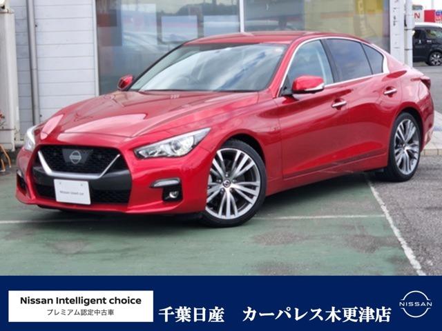 スカイライン ３．０　ＧＴ　タイプＳＰ（1枚目）