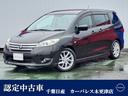 日産 ラフェスタ ２．０　Ｇ　１オナＨＤＤナビＥＴＣバックカメラ...