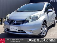 日産　ノート　１．２　Ｘ　ワンオーナー　Aftermarketメモリーナビ