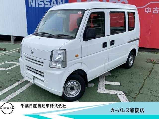 日産 ＮＶ１００クリッパーバン