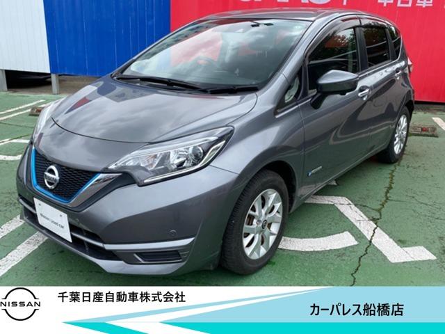 日産 ノート