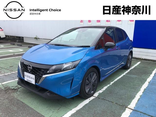 日産 ノート