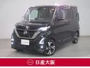 日産 ルークス ハイウェイスターＧタボアバンクロムプロパイロット...