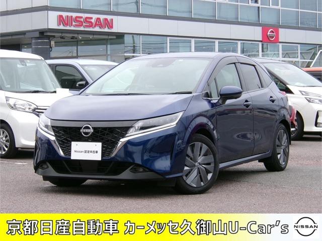 日産 ノート １．２　Ｘ　プロパイロットメーカーナビアラウンド　アラウンドビューモニタ−