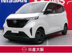 日産　サクラ　Ｘ　プロパイロット　アラウンドビューモニター　衝突軽減