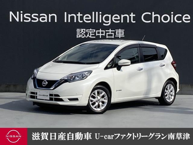 日産 ノート