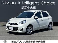 日産　マーチ　１．２　Ｘ　Ｖセレクション　純正ナビ付き