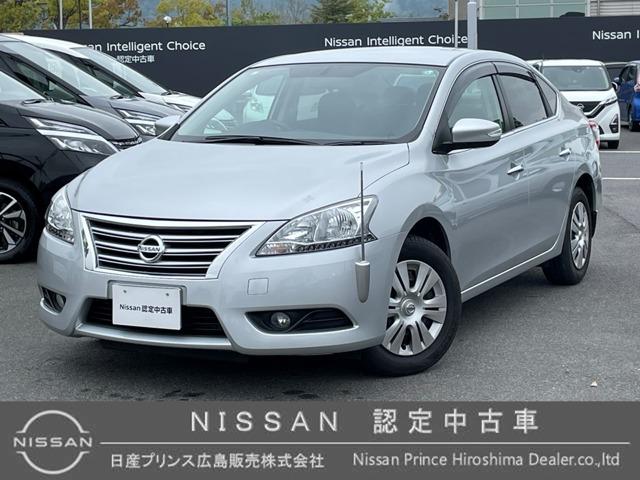 シルフィ(日産) Ｘ　ナビ　バックカメラ　ワンセグ　ＥＴＣ　禁煙車 中古車画像