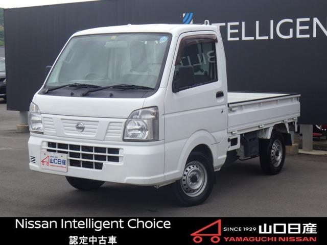 日産 ＮＴ１００クリッパートラック