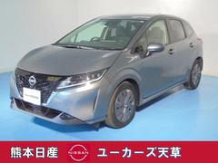 日産　ノート　１．２　Ｘ　当社試乗車