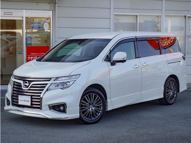 日産 エルグランド