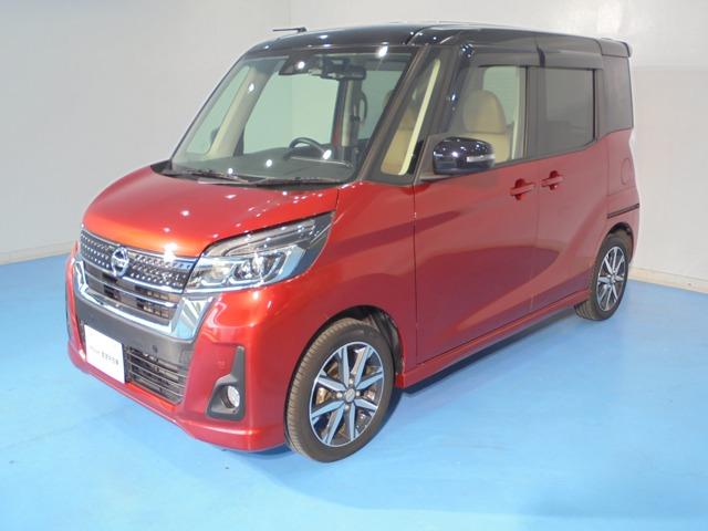 日産 デイズルークス