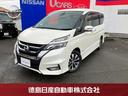 日産 セレナ ２．０　ハイウェイスター　Ｖセレクション （車検整備付）