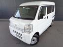 日産 ＮＶ１００クリッパーバン ＤＸ　ＧＬパッケージ　４速オート...