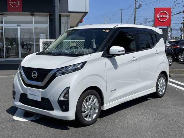 日産 デイズ ハイウェイスター　Ｘ　プロパイロットエディション　６６０　ハイウェイスターＸ　純正ナビ　アラウンドビューモニター　オートエアコン　プロパイロット　エマージェンシーブレーキ　車線逸脱警報　踏み間違い防止　障害物センサー　ＬＥＤライト