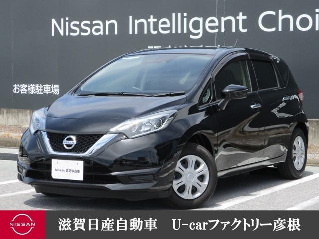 日産 ノート