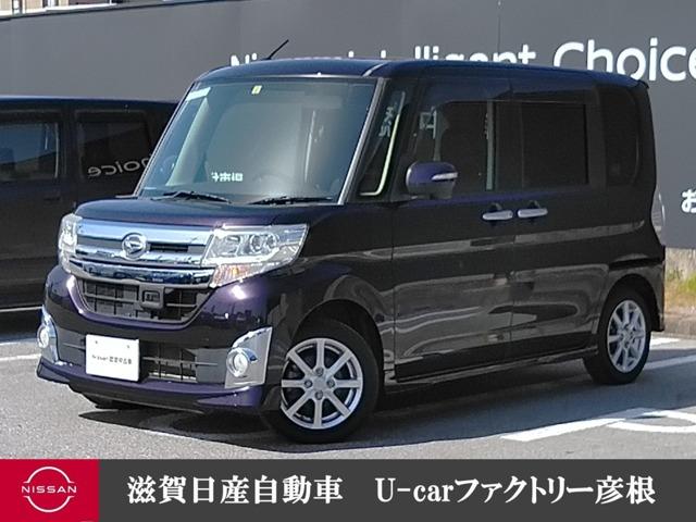 タント(ダイハツ) ６６０　Ｘ　ＳＡ　衝突被害軽減Ｂ　踏み間違い防止　純正ナビ　アイスト 中古車画像