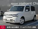 日産 キューブ １．５　１５Ｘ　ワンオーナー　スマートキー　アイ...