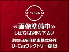 日産　セレナ　２．０　ハイウェイスターＧ　全周囲モニタ　オートクルーズ