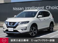 日産　エクストレイル　２．０　２０Ｘｉ　２列車　４ＷＤ