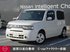 日産　キューブ　１．５　１５Ｘ　ワンオーナー　スマートキー