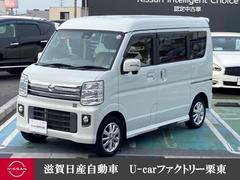 日産　ＮＶ１００クリッパーリオ　６６０　Ｇ　ハイルーフ　ワンオーナー