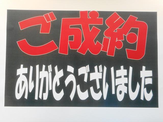 Ｇｅｔ－Ｕ管理番号：１９０１－８８Ｆ－１４６４６ 全国の日産サービスで対応可能な日産中古車ワイド保証！メモリーナビ付！ＡＶ