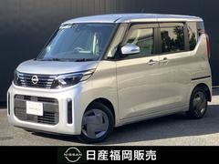 日産　ルークス　６６０　Ｘ　ＭＣ後モデル　純正ナビ