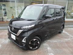 日産　ルークス　ハイウェイスター　Ｘ　アラウンドビューモニター　快適パックＡ