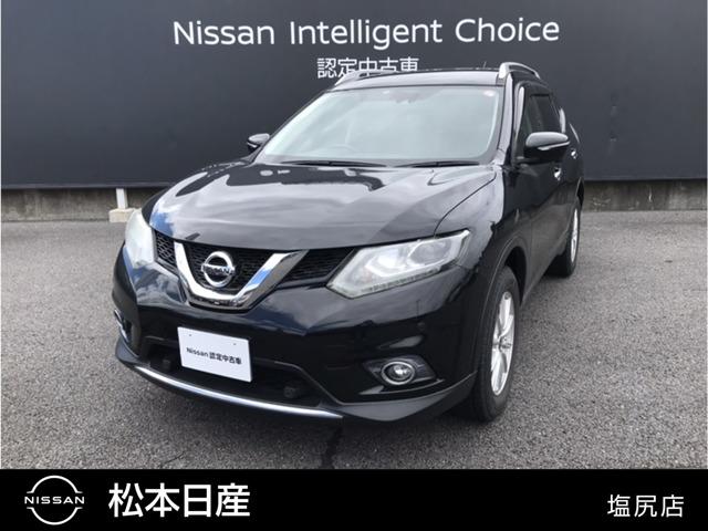 日産 エクストレイル