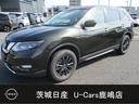 日産 エクストレイル ２０Ｘｉ　２．０　２０Ｘｉ　２列車　プロパ...